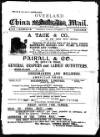 Overland China Mail