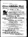 Overland China Mail