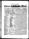 Overland China Mail