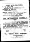 Overland China Mail Tuesday 03 March 1908 Page 2