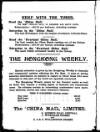 Overland China Mail Tuesday 17 March 1908 Page 2