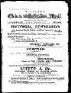 Overland China Mail