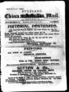 Overland China Mail