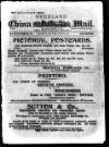 Overland China Mail