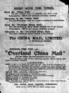 Overland China Mail Tuesday 18 January 1910 Page 2