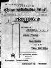 Overland China Mail Saturday 19 February 1910 Page 1