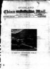 Overland China Mail Saturday 10 July 1915 Page 1