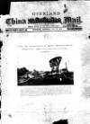 Overland China Mail Saturday 24 July 1915 Page 1