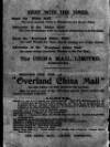 Overland China Mail Thursday 24 February 1916 Page 18