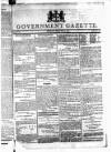 Government Gazette (India) Thursday 25 February 1802 Page 1