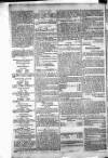 Government Gazette (India) Thursday 04 March 1802 Page 2