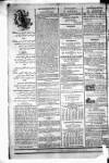 Government Gazette (India) Thursday 18 March 1802 Page 4