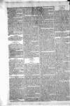 Government Gazette (India) Thursday 17 June 1802 Page 2