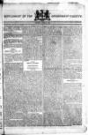 Government Gazette (India) Thursday 24 June 1802 Page 5