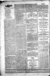 Government Gazette (India) Thursday 12 August 1802 Page 4