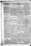 Government Gazette (India) Thursday 19 August 1802 Page 2