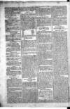 Government Gazette (India) Thursday 26 August 1802 Page 2