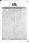 Government Gazette (India) Thursday 30 September 1802 Page 5