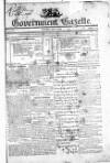 Government Gazette (India) Thursday 02 May 1805 Page 1