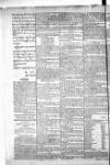 Government Gazette (India) Thursday 05 September 1805 Page 2