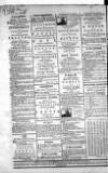 Government Gazette (India) Thursday 05 September 1805 Page 4