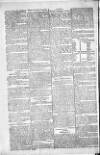 Government Gazette (India) Thursday 12 December 1805 Page 2