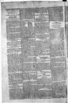 Government Gazette (India) Thursday 19 February 1807 Page 2