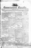 Government Gazette (India)