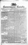 Government Gazette (India)