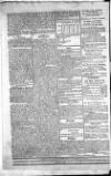 Government Gazette (India) Thursday 05 November 1807 Page 4