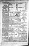 Government Gazette (India) Thursday 21 January 1808 Page 7