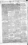 Government Gazette (India) Thursday 12 May 1808 Page 4