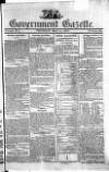 Government Gazette (India) Thursday 15 March 1810 Page 1