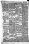Government Gazette (India) Thursday 15 March 1810 Page 2
