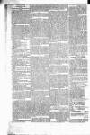 Government Gazette (India) Thursday 16 August 1810 Page 8