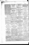 Government Gazette (India) Thursday 21 February 1811 Page 4