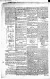 Government Gazette (India) Thursday 14 March 1811 Page 2