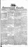 Government Gazette (India) Thursday 04 April 1811 Page 1