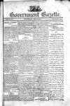 Government Gazette (India)