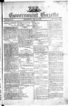 Government Gazette (India)