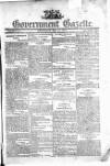 Government Gazette (India)