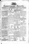 Government Gazette (India)