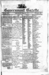 Government Gazette (India)