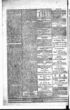 Government Gazette (India) Thursday 02 January 1812 Page 4