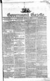 Government Gazette (India) Thursday 06 February 1812 Page 1