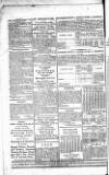 Government Gazette (India) Thursday 06 February 1812 Page 4