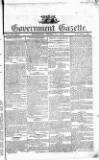 Government Gazette (India) Thursday 13 February 1812 Page 1