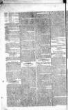 Government Gazette (India) Thursday 13 February 1812 Page 2