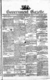 Government Gazette (India)