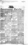 Government Gazette (India)